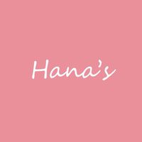 🌸Hana快樂育兒、寵愛自己、團購一起買🌸