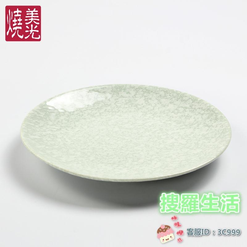 日韓式特色主題餐廳料理盤刺身盤淺式盤子平盤水果盤擺設盤新品 - 大號30.3x3.3cm