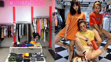 滿街韓貨店好難逛？特蒐「潮妹東區逛街地圖」古著、陷阱⋯5 大穿搭風格店鋪讓妳不白跑！