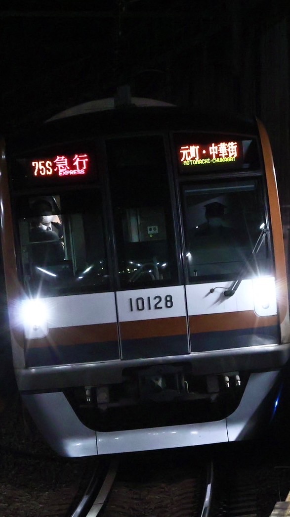 [YG]東京メトロ副都心.有楽町.南北線好きの部屋！