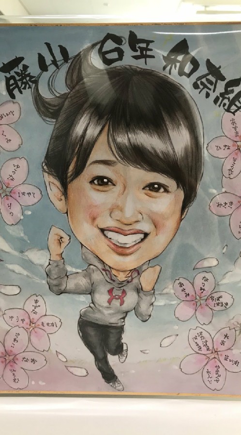 藤沢小和奈組