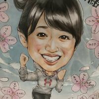 藤沢小和奈組