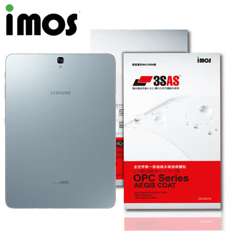 ★超潑水、易清潔，讓你不再為油污、指紋頭痛了!!★ 超耐磨．高抗刮 無彩虹紋 高度透光 通過防污層不剝落測試 高度防污 雷射切割製程，超高精準度 iMOS產品!嚴格把關!