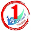 แกนนำ TO BE NUMBER ONE อำเภอย่านตาขาว