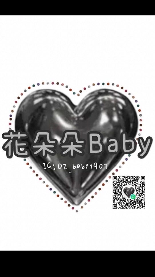 花朵朵🌼Baby童裝