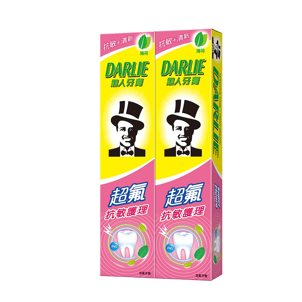 ▲有敏感牙齒，不需要放棄你最愛的清新口感▲口氣清新＋抗敏感 ， 你可以同時擁有▲實驗證明，有效舒緩敏感酸痛▲每天使用，能提供持久抗敏保護 ▲強化琺瑯質▲抵抗牙齒酸蝕▲清新薄荷好口氣品牌：黑人牙膏品名：