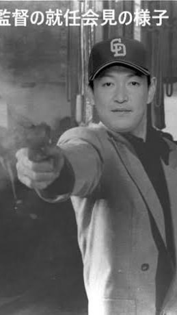 草野球チーム平野桐敷アッパーズ