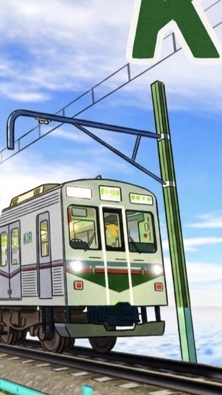 建慶鉄道　ロブロックス鉄道