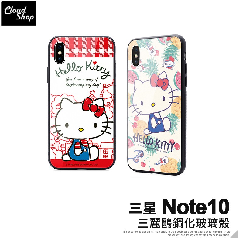 ಇ 殼老爹 CloudShop 用心讓你逛起來更好逛 ಇ↬更多三星 Galaxy Note10 6.3吋配件請點選#cloud三星Note10全部商品#cloud三星Note10手機殼-客服時間➭ 週