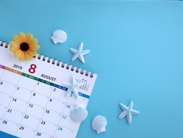 離職潮 8月月曆