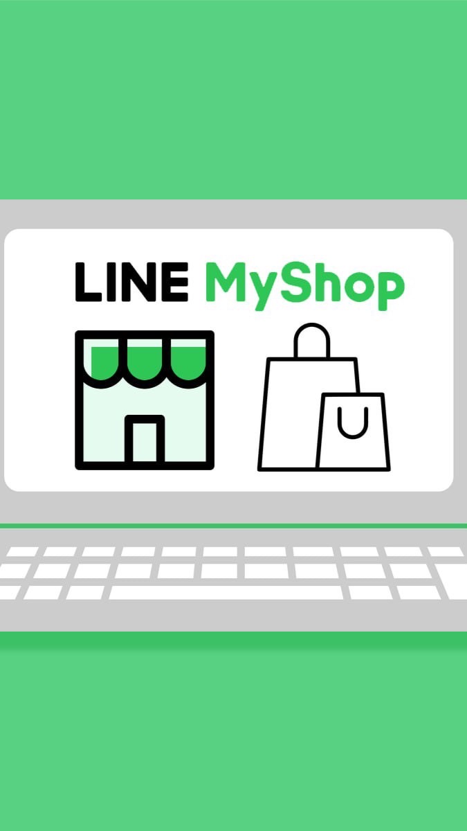 LINESHOPPING รีวิวหลังการทำงาน