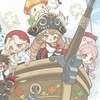 楓之谷放置討論群S26四片幸運草