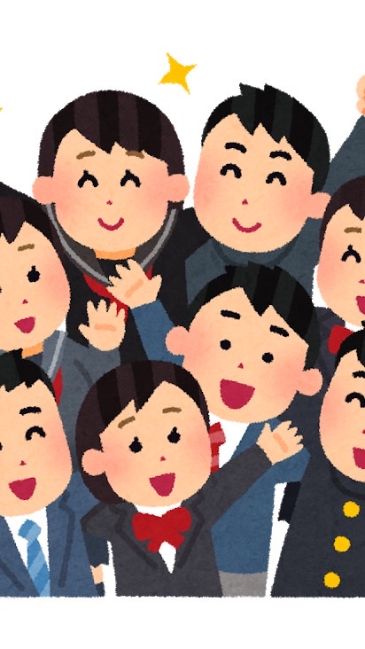 THE学生のオープンチャット