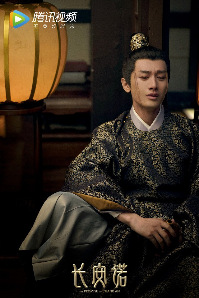 近期「兩部戲同時對打」的演員1：成毅《琉璃》vs《長安諾》