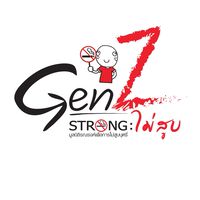 GenZ Strong