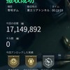 デルタチーム戦