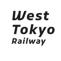 西東京鉄道本部(架空鉄道)