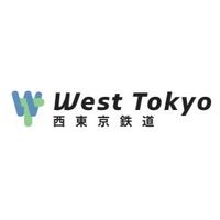 西東京鉄道本部(架空鉄道)