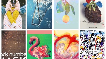 2019年TSUTAYA 租借排行榜 最受大家喜愛的單曲跟專輯是？