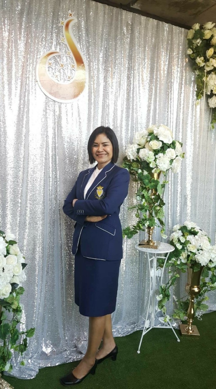 สอนออนไลน์ฟรี...