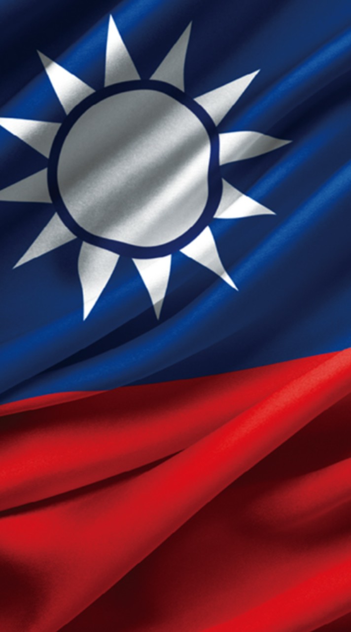 Taiwan Mutual Aid Work Alliance