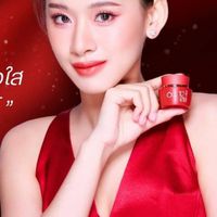 ครีมซีรี่ย์ยูและรีวิวผู้ใช้