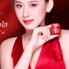 ครีมซีรี่ย์ยูและรีวิวผู้ใช้