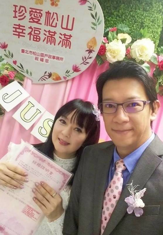 徐展元谷懷萱結婚了28年同學變夫妻 中央通訊社 Line Today