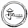 2025海東國小台江囡仔夏季營隊家長社群