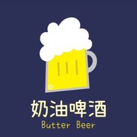 奶油啤酒的交誼廳