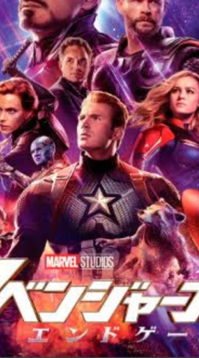 アベンジャーズのオープンチャット