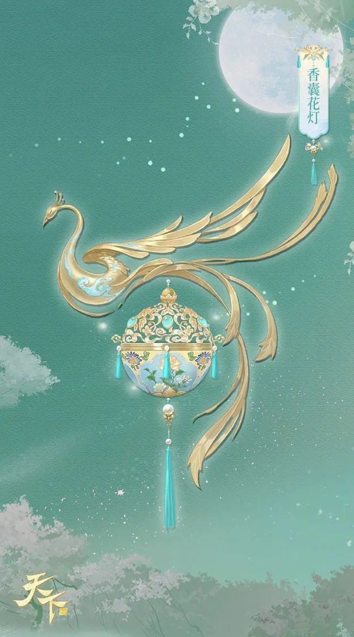 จากกันเพียงครั้งเดียว ความแค้นกลับไม่ยอมสงบ