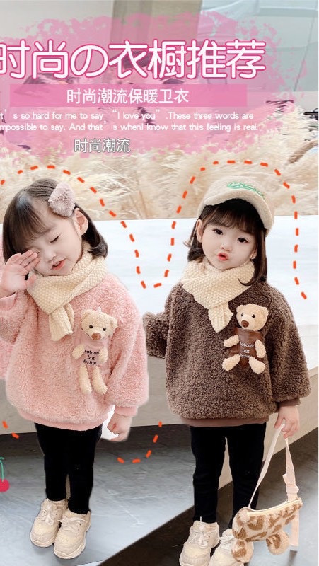 百元銅板婦幼衣物用品團