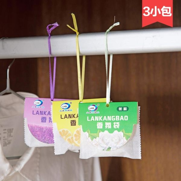 衣櫥香薰衣柜香袋香包臥室防霉防蟲衣服香包袋汽車除味香囊