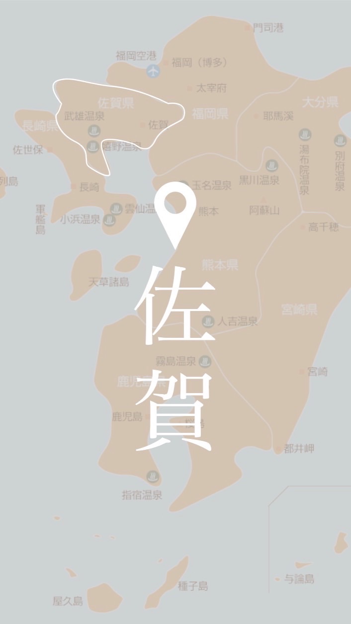 🇯🇵買い物｜不買不打緊，買了買不停！