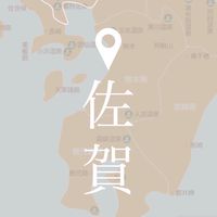 🇯🇵買い物｜不買不打緊，買了買不停！