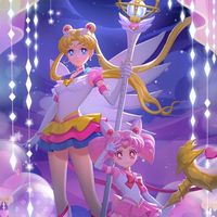 ROV