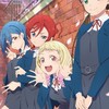 ラブライブなりきり!
