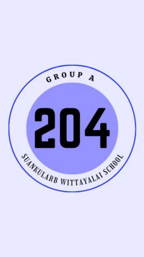 204 (EN20207-Group A)