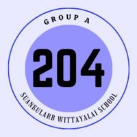 204 (EN20207-Group A)