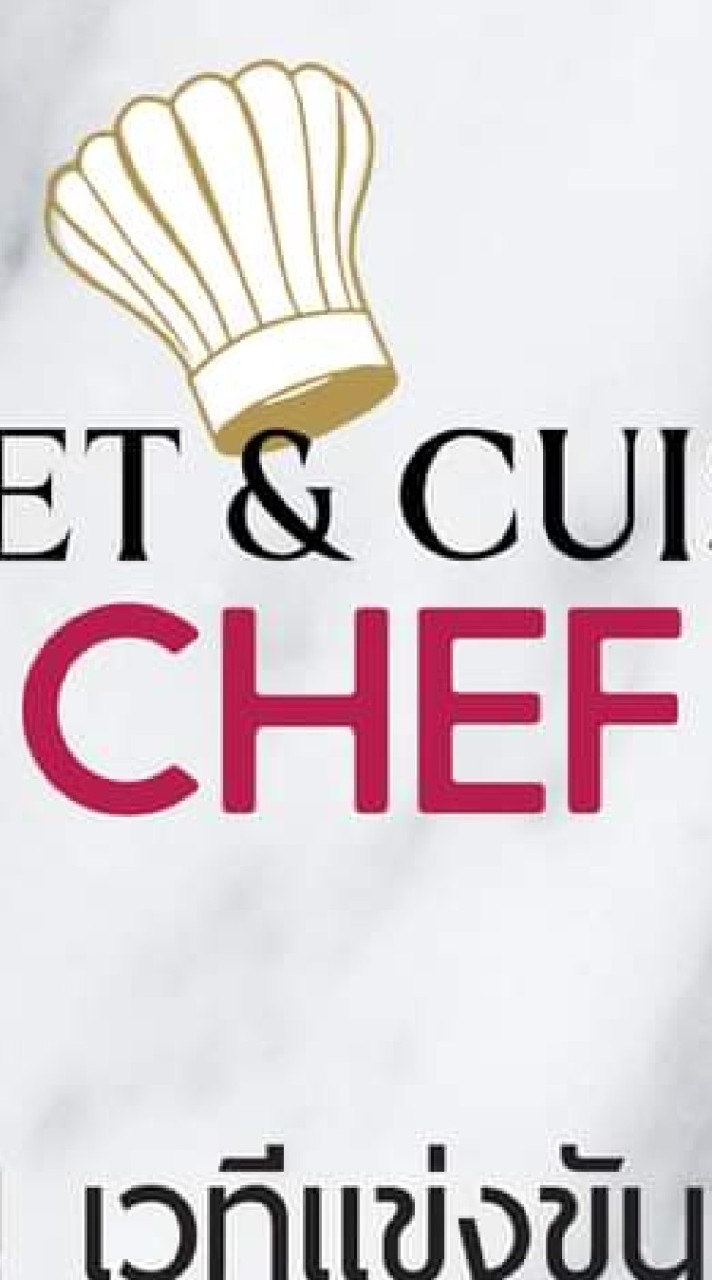 10 Teams_Young Chef 2023