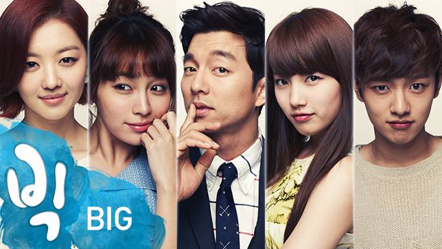 Link Streaming Drama Korea Big Subtitle Indonesia Ep1 16 Line Today Line Today