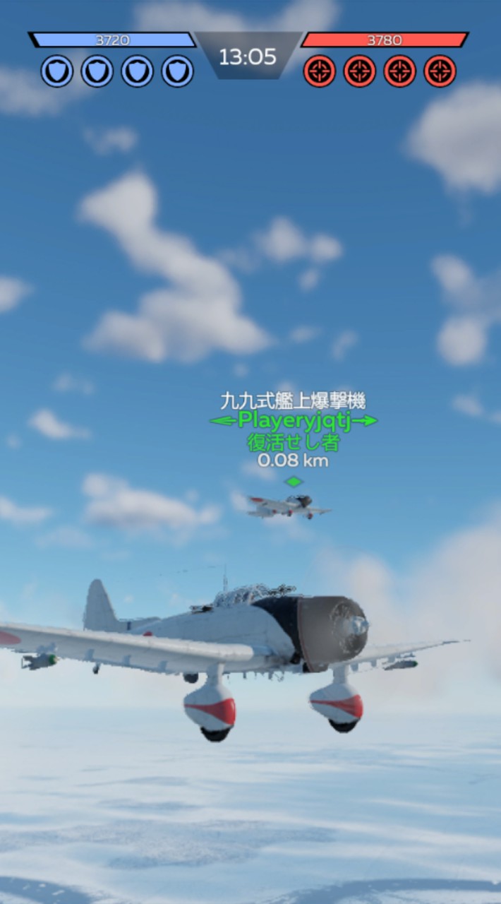 WarThunderモバイル