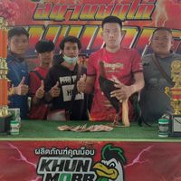 โป้ยหมูหันฟาร์ม