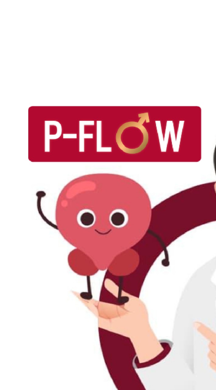 P-flow ดูแลต่อมลูกหมากโต