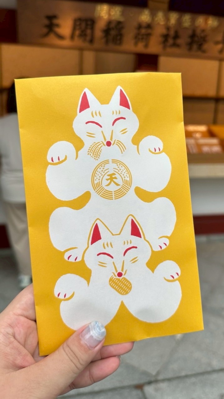 桑妮｜5/21~5/24一起去逛街🥳