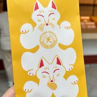 桑妮｜5/21~5/24一起去逛街🥳