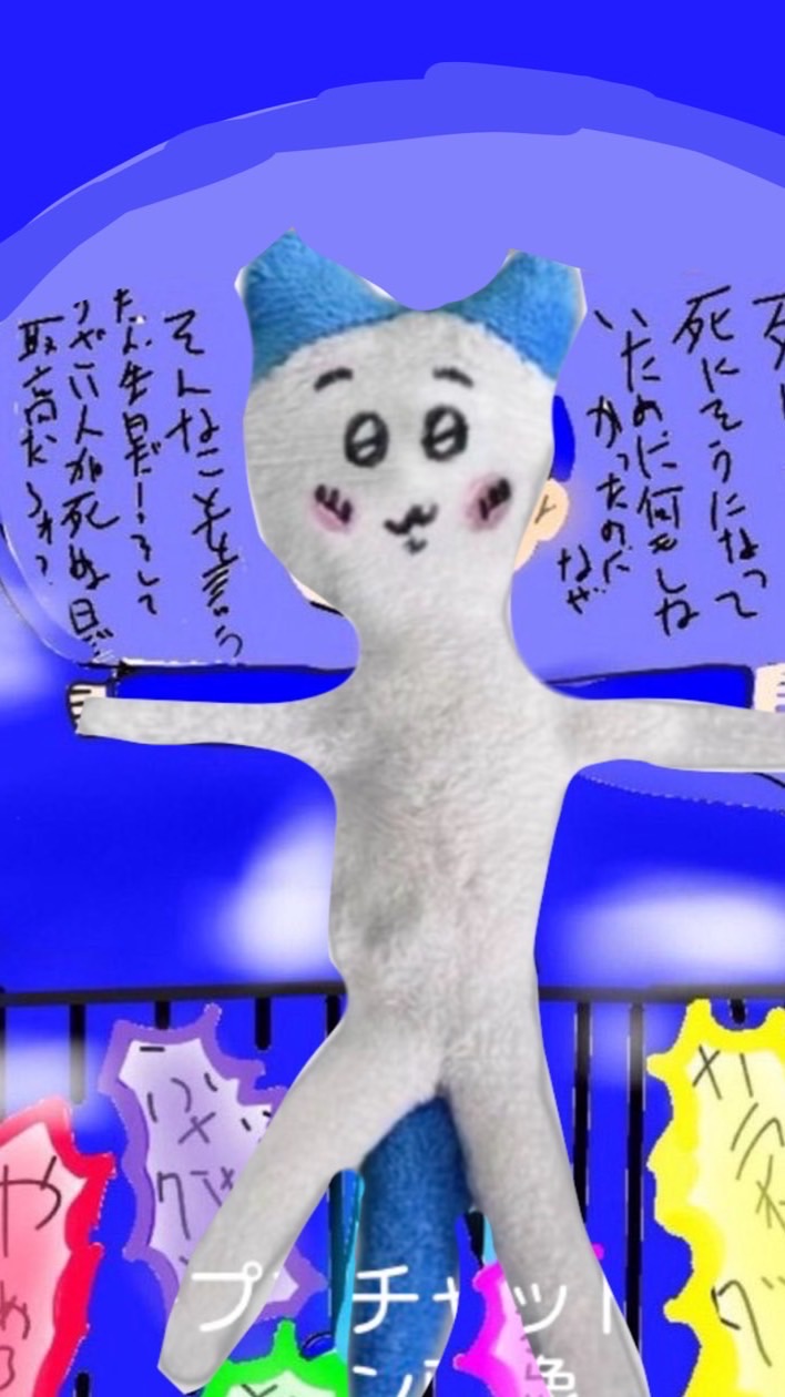 ケバブ🥙のダンス💃朝☀️まで踊ろう🕺