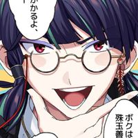 東ディバ語ろう！
