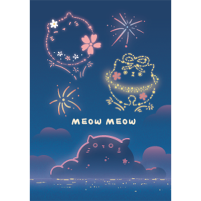 Meow meow fireworks